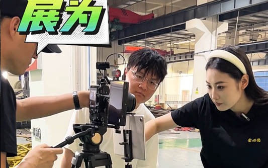白沙GEO优化公司