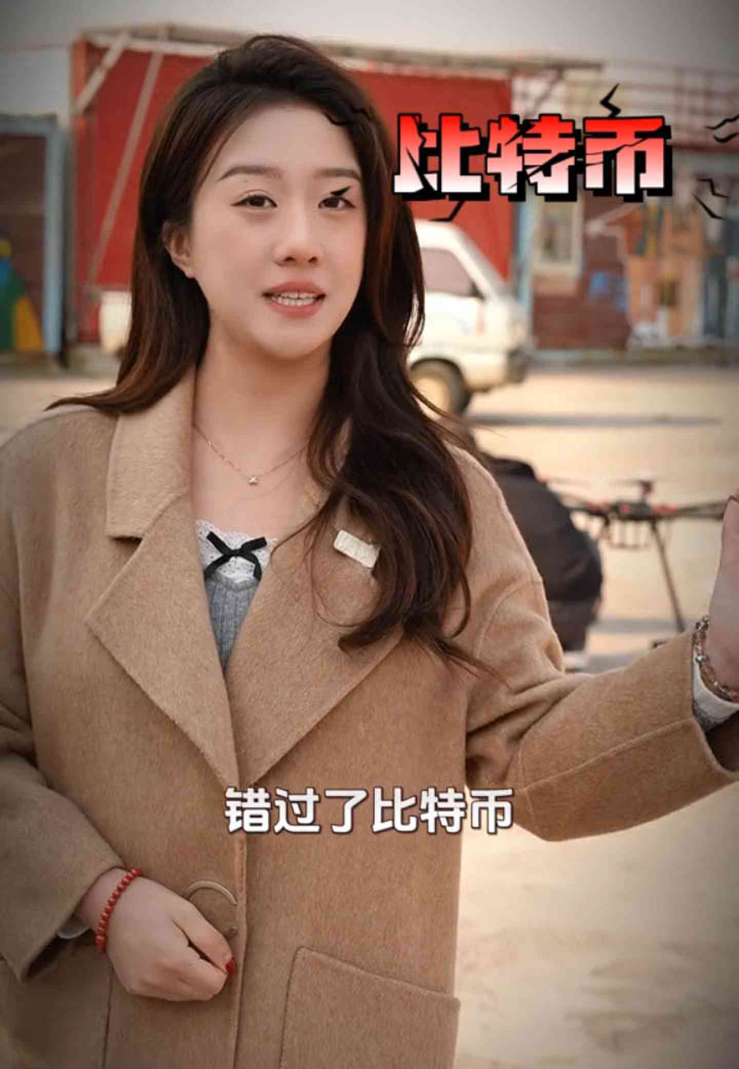 白沙培训学校GEO优化案例